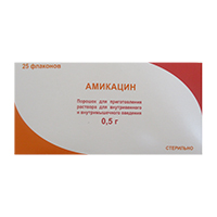 АМИКАЦИН пор. д/ин. (фл.) 500мг n1