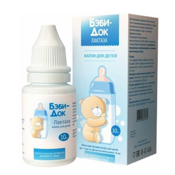 БЭБИ-ДОК капли (фл.) 20мл