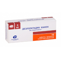 ДЕЗЛОРАТАДИН таб п/об 5мг 10 шт.