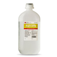 АЦЕСОЛЬ р-р д/инф. (фл.) 400мл 1 шт. АЦЕСОЛЬ р-р д/инф. (фл.) 400мл 1 шт.