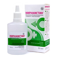 МИРАМИСТИН р-р (фл.) 0.01% 50мл Уролог.аппликатор+распылитель