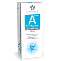 КАВИАЛЕ (CAVIALE) крем Витамин А 50мл