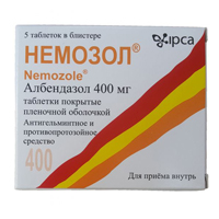 НЕМОЗОЛ таб п/об 400мг 5 шт.