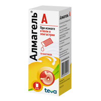 Алмагель пак.(сусп. орал.) 10мл №10