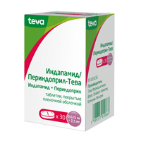 ИНДАПАМИД АЛСИ таб п/об 2.5мг 30 шт.
