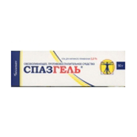 СПАЗГЕЛЬ гель 2.5% 50г
