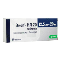 Энап-НЛ 20 таб. 20мг/12,5мг №60