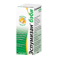 ЭСПУМИЗАН БЭБИ