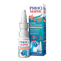 РИНОМАРИС спрей назал. (фл.) 0.05% 15мл