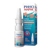 РИНОМАРИС спрей назал. (фл.) 0.1% - 15мл 1 шт.