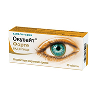 ОКУВАЙТ ФОРТЕ таб n30