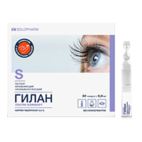 ГИЛАН УЛЬТРА КОМФОРТ капли гл. (тюб-кап.) 0.3% - 0.4мл 30 шт.