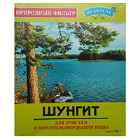 ШУНГИТ крем-бальзам 125мл Пчелиный яд