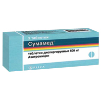 СУМАМЕД таб п/об 500мг 3 шт.