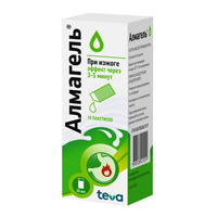 АЛМАГЕЛЬ сусп. (пак.) 10мл 10 шт.