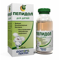 ПЕПИДОЛ ПЭГ