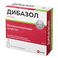 ДИБАЗОЛ р-р д/ин. (амп.) 1% - 5мл n10