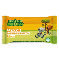 МИ-МИ-МИШКИ чай Ночка (ф/пак.) 1.5г n20