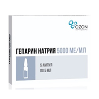 ГЕПАРИН р-р д/ин. (фл.) 5000ме/мл - 5мл n5