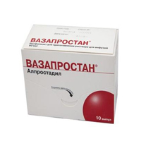 ВАЗАПРОСТАН лиоф. д/инф (амп.) 60мкг n10