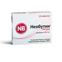 НЕОБУТИН РЕТАРД