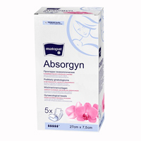 ПРОКЛАДКИ ГИГИЕНИЧЕСКИЕ Олвейз (Always) Ultra Secure Night Plus Экстра защита 5 шт.