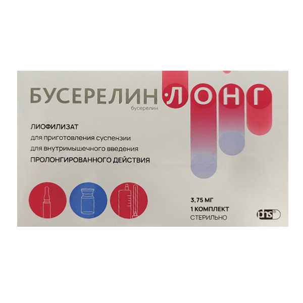 БУСЕРЕЛИН депо лиоф. д/сусп. (фл.) 3.75мг n1