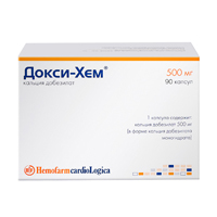 ДОКСИ-ХЕМ капс. 500мг 90 шт.