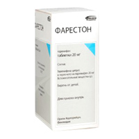 ФАРЕСТОН таб 20мг 30 шт.