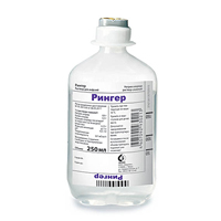 РИНГЕРА РАСТВОР р-р д/инф (фл.) 250мл 10 шт.