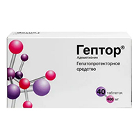 Гептор таб. кишечнораств. п/пл. об. 400мг №40