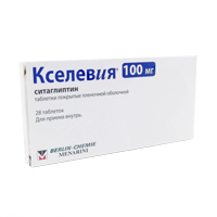 КСЕЛЕВИЯ
