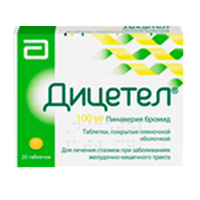 ДИЦЕТЕЛ таб п/об 100мг n20