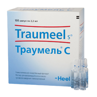 ТРАУМЕЛЬ С р-р д/ин. (амп.) 2.2мл 5 шт.
