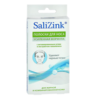 САЛИЦИНК (SALIZINK) полоски д/носа n6 Уголь