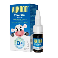 АЦИПОЛ МАЛЫШ капли (фл.) 4.5мл