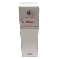 ОТИНДОЛ капли ушные (фл.) 15мл n1