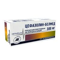 ЦЕФАЗОЛИН пор. д/ин. (фл.) 1г 1 шт.