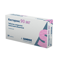 КОСТАРОКС таб п/об 90мг n28