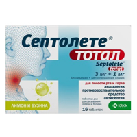 Септолете Тотал таб. д/рассас. 3мг + 1мг №16 (Лимон + мед)