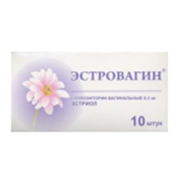 ЭСТРОВАГИН супп. ваг. 0.5мг n10