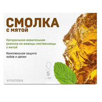 СМОЛКА ЖЕВАТЕЛЬНАЯ Живица таежная с облепихой 0.8г 5 шт.