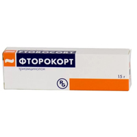 ФТОРОКОРТ мазь (туба) 0.1% 15г
