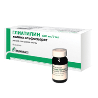ГЛИАТИЛИН р-р д/вн. прим. (фл.) 600мг - 7мл n10