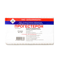 ПРОГЕСТЕРОН р-р д/ин. масл. (амп.) 1% - 1мл 10 шт.