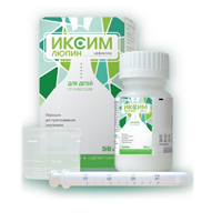 ИКСИМ ЛЮПИН пор. д/сусп. д/приема внутрь (фл.) 100мг/5мл - 25г