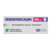 ЛЕВОФЛОКСАЦИН таб п/об 500мг 10 шт.