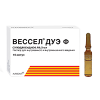 ВЕССЕЛ-ДУЭ-Ф