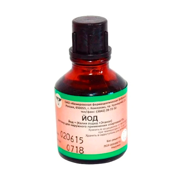 ЙОД р-р спирт. (фл.) 5% - 25мл 1 шт.