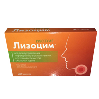 КОМПЛЕКС 5-ГИДРОКСИТРИПТОФАНА И ВИТАМИНА Д